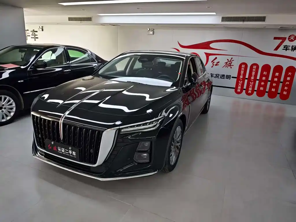 Hongqi H5 2023 1.8T automatic business version купить на сайте DeffCars