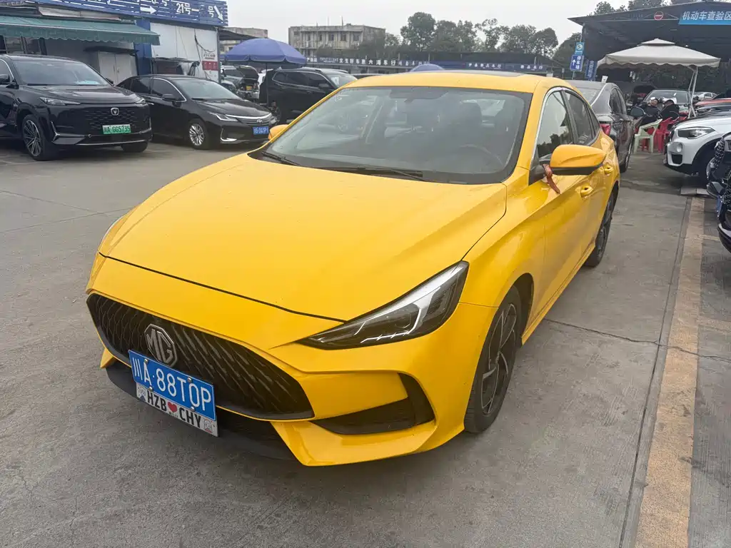 MG5 2021 300TGI DCT Green Luxury Flagship Edition купить на сайте DeffCars