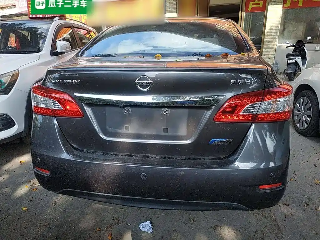 Sylphy 2014 1.6XV CVT Exclusive Edition купить на сайте DeffCars