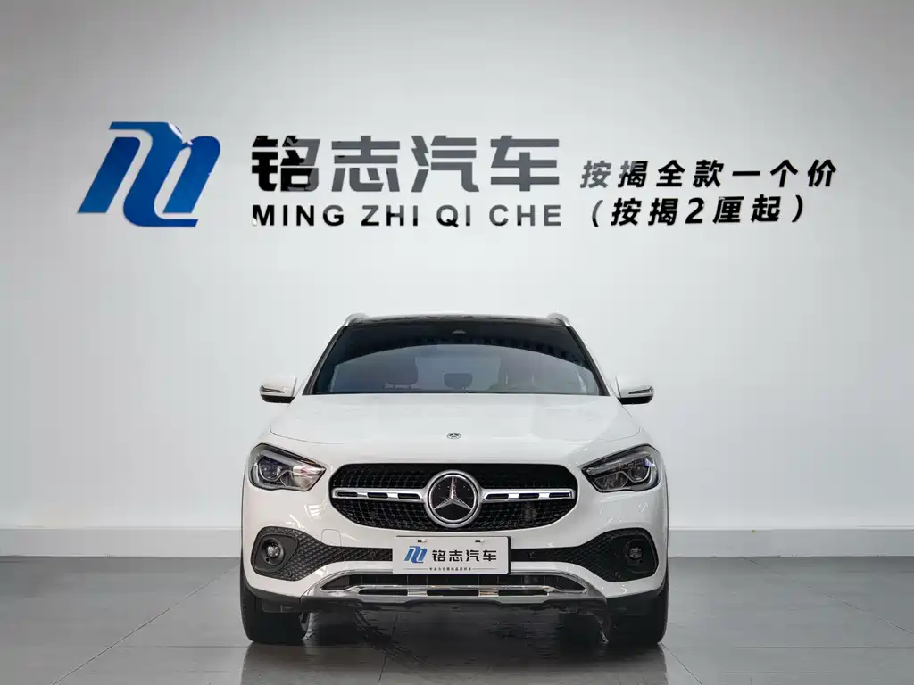 Mercedes-Benz GLA 2023 GLA 220 купить на сайте DeffCars