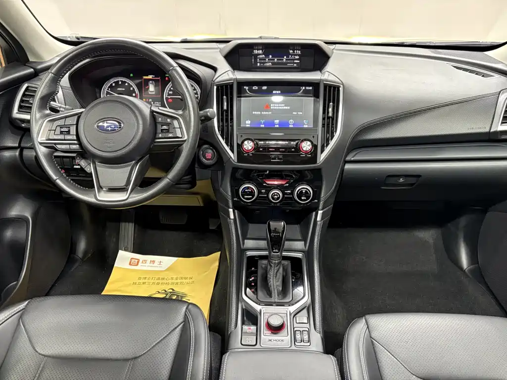 Forester 2021 2.0i Deluxe Edition EyeSight купить на сайте DeffCars