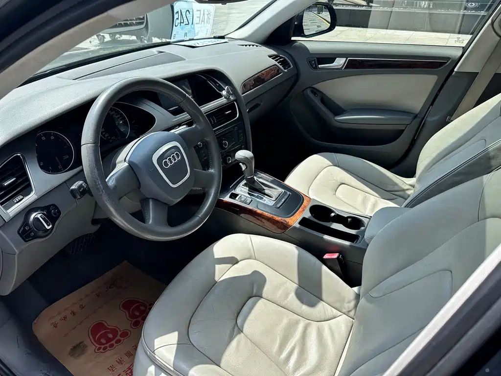 Audi A4L 2011 2.0 TFSI Standard купить на сайте DeffCars