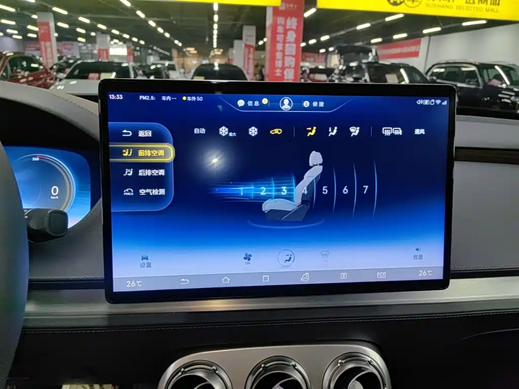 Denza X 2020 PHEV flagship version купить на сайте DeffCars