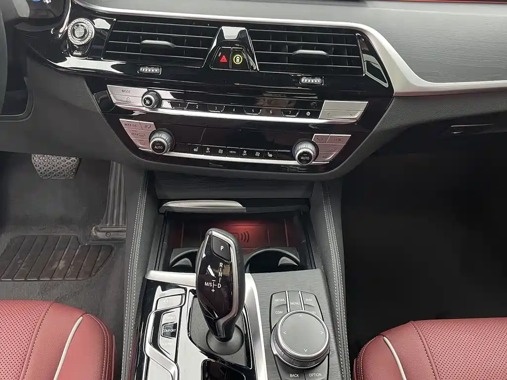 BMW 5 Series 2023 530Li xDrive M Sports Package купить на сайте DeffCars