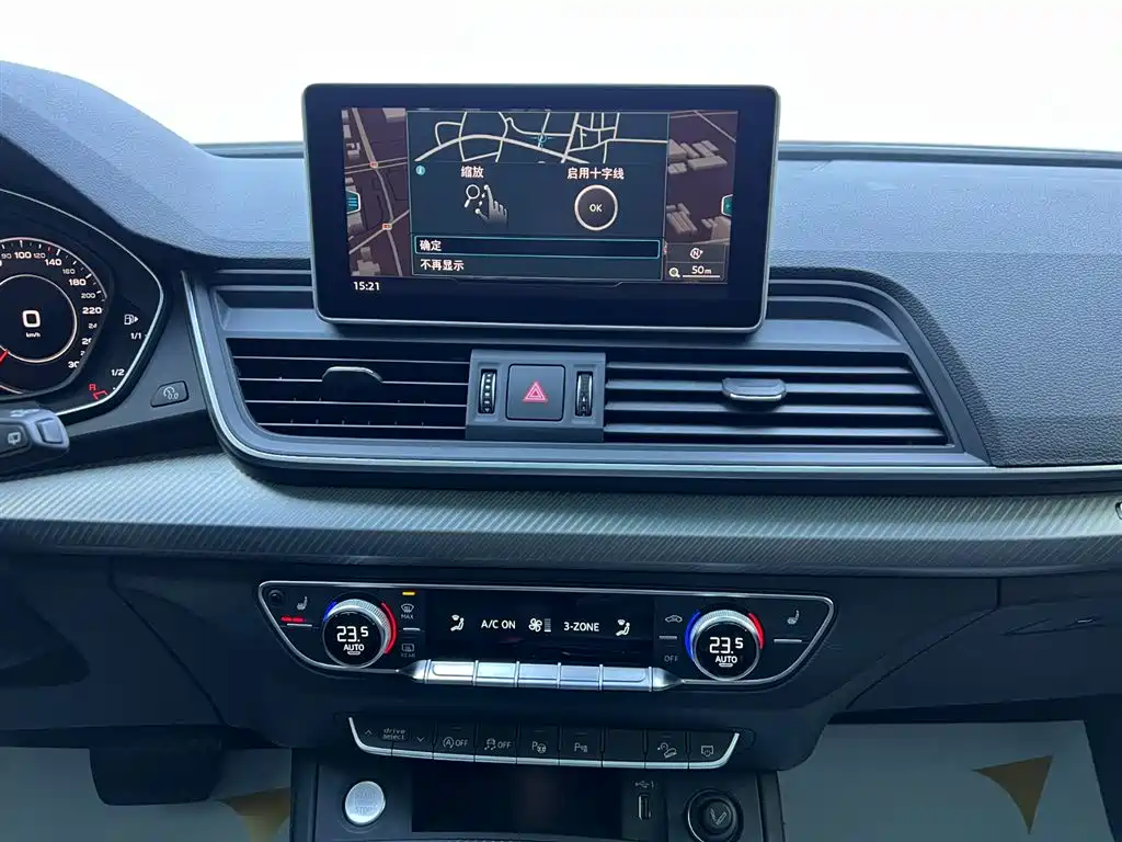 Audi Q5L 2020 45 TFSI exclusive fashion model купить на сайте DeffCars