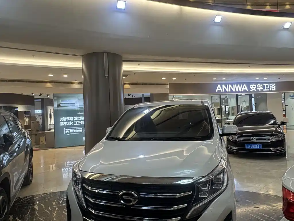 Trumpchi M8 2021 Lingxiu Series 390T Deluxe Edition купить на сайте DeffCars
