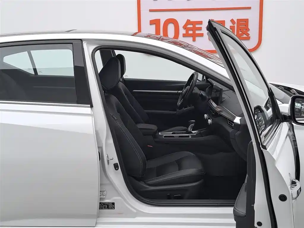 Teana 2022 2.0L XL-TLS Enjoy Edition купить на сайте DeffCars