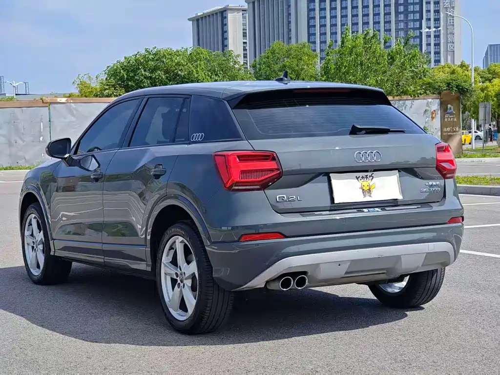 Audi Q2L 2021 35 TFSI fashionable and elegant купить на сайте DeffCars