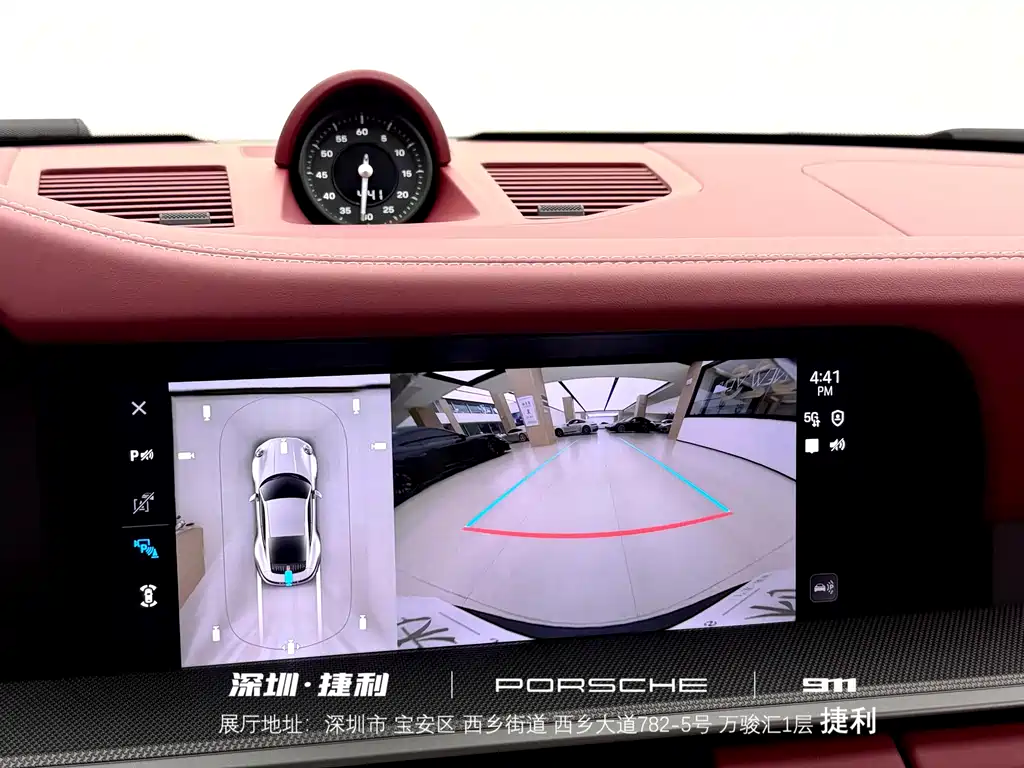 Porsche 911 2025 Carrera 3.0T купить на сайте DeffCars