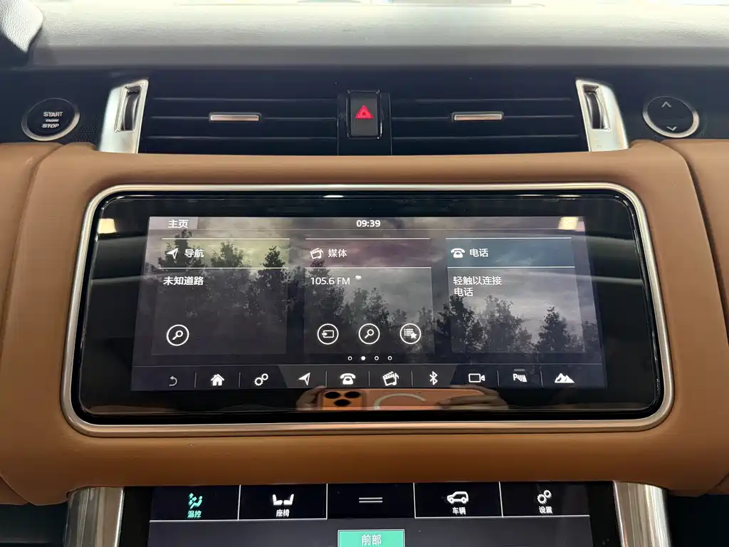 Range Rover Sport 2018 3.0 SC V6 HSE DYNAMIC купить на сайте DeffCars