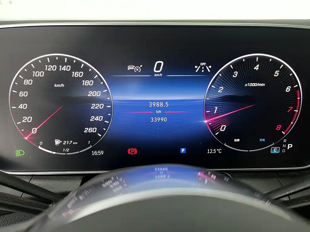 Mercedes-Benz GLC 2024 GLC 260 L 4MATIC Dynamic 5-seater купить на сайте DeffCars