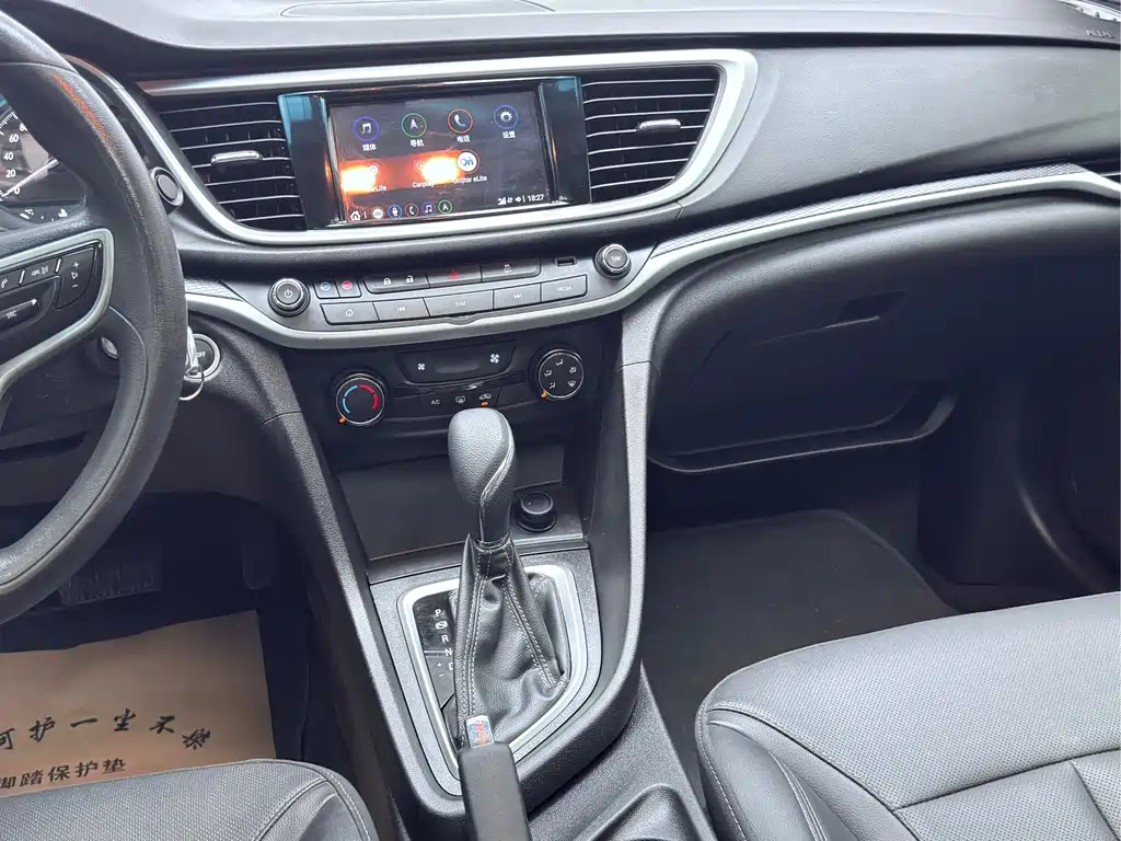 Yinglang 2021 model model 1.5L automatic elite model купить на сайте DeffCars
