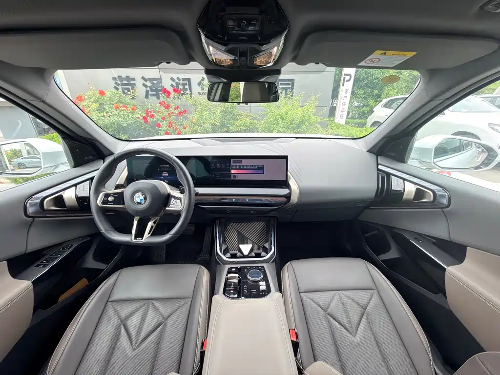 BMW X3 2025 xDrive30L Leading M Sports Package купить на сайте DeffCars