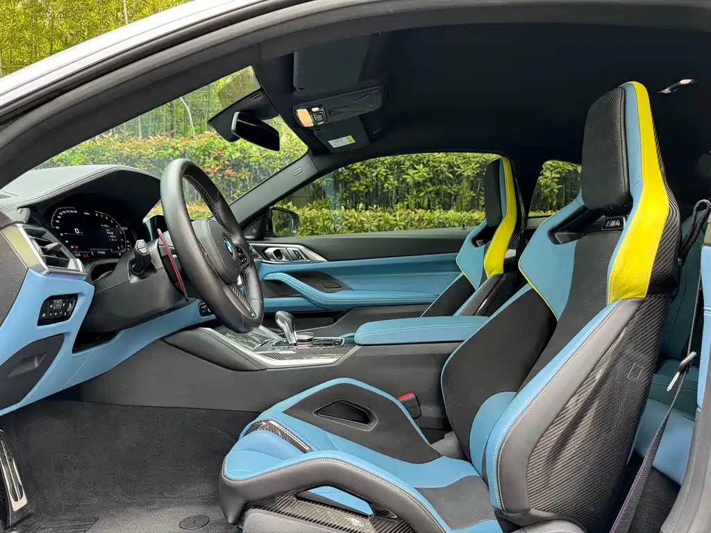 BMW M4 2022 M4 Coupe Thunder Edition купить на сайте DeffCars