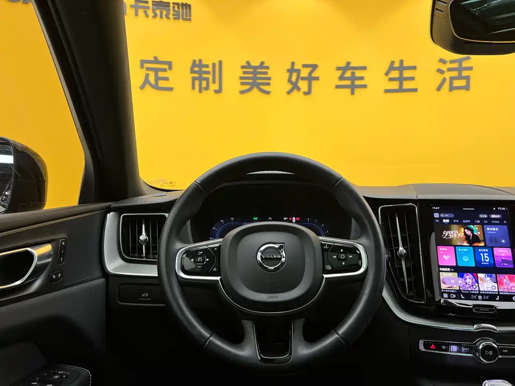 Volvo XC60 2023 B5 four-wheel drive Zhiyuan Sports Edition купить на сайте DeffCars