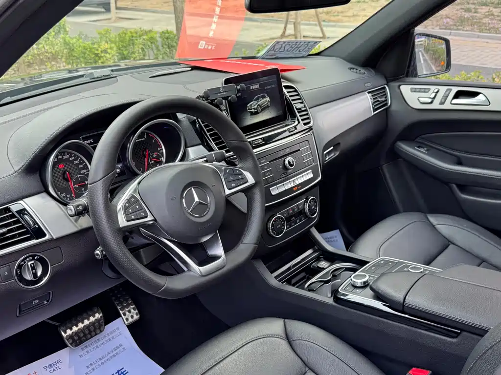 Mercedes-Benz GLE AMG 2017 AMG GLE 43 4MATIC купить на сайте DeffCars