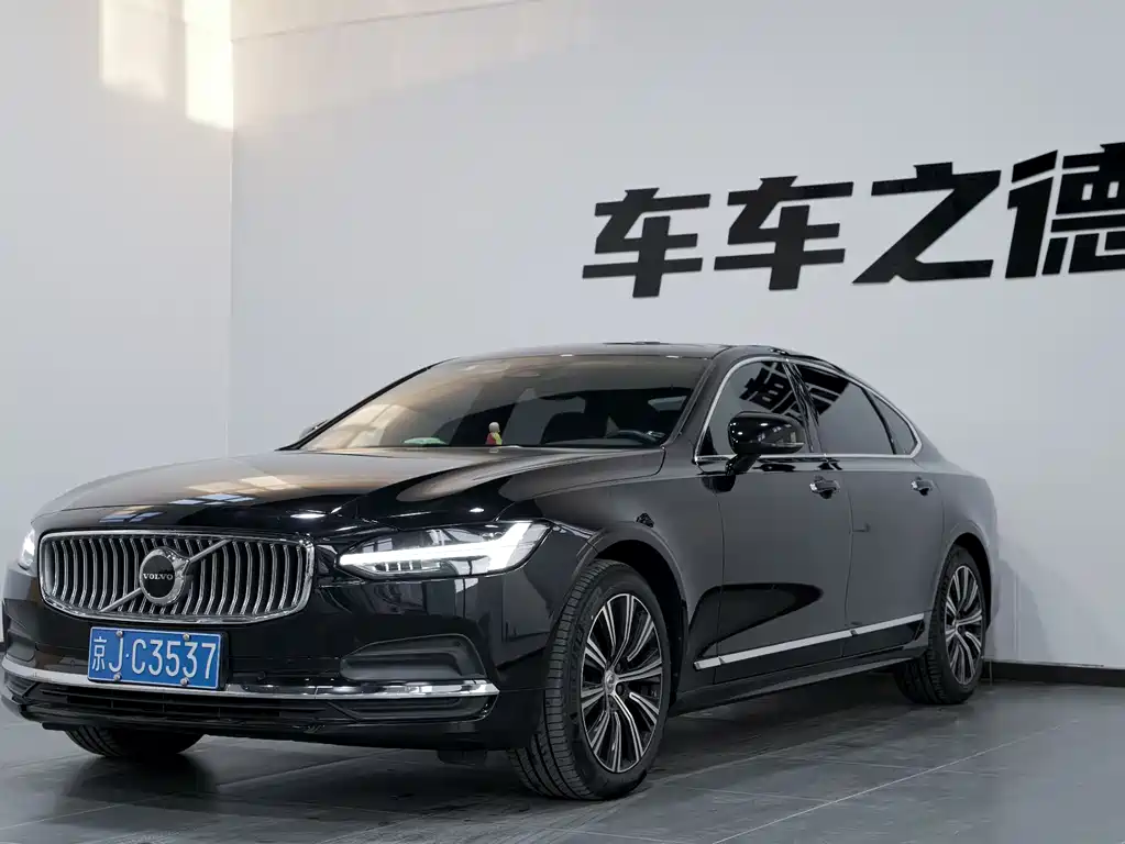 Volvo S90 2022 B5 Zhiyi Luxury Edition купить на сайте DeffCars