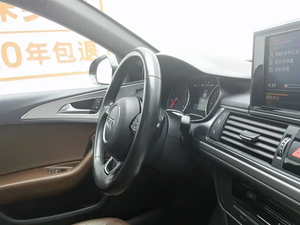 Audi A6L 2018 30th anniversary model 45 TFSI quattro sporty купить на сайте DeffCars