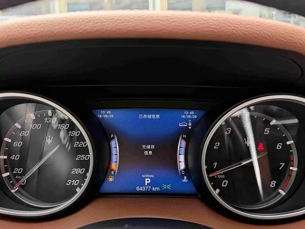 Levante 2019 3.0T Standard Edition China VI купить на сайте DeffCars