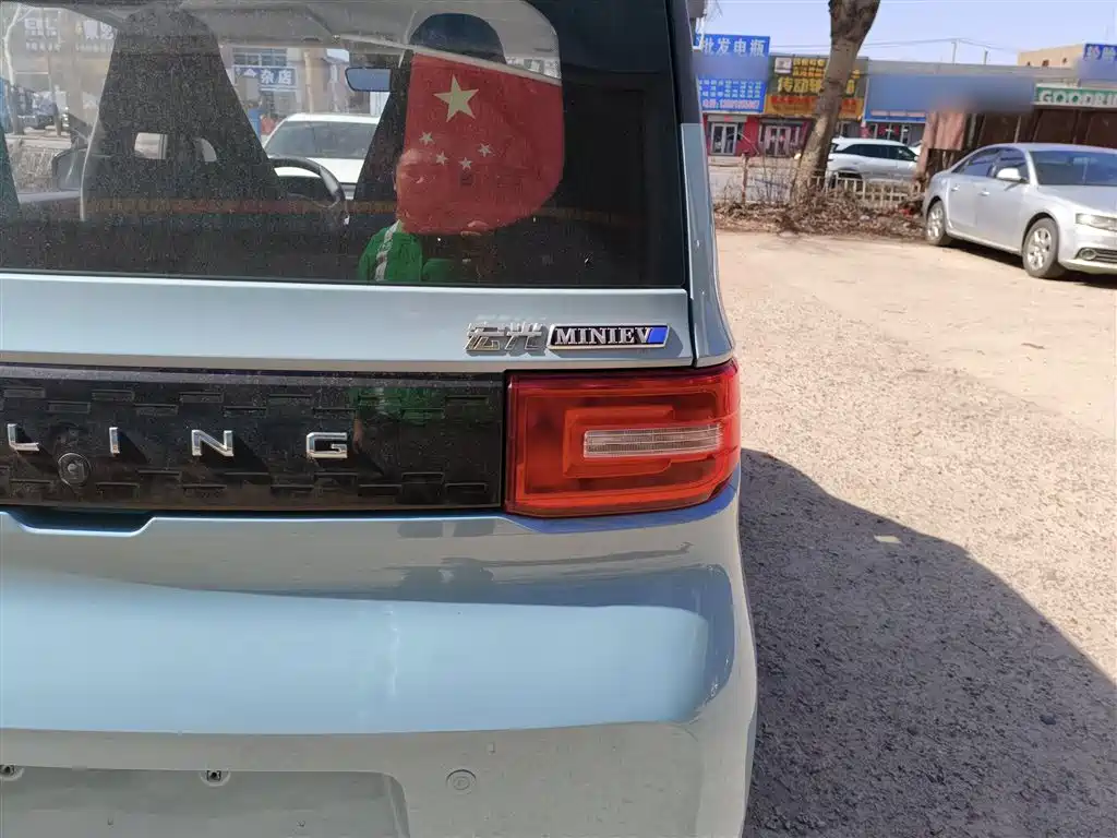 Hongguang MINIEV 2022 Relaxed Lithium Iron Phosphate купить на сайте DeffCars