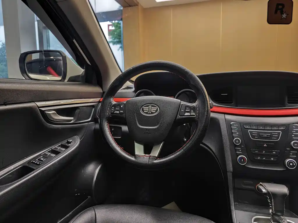 Pentium B50 2016 1.4T automatic luxury model купить на сайте DeffCars