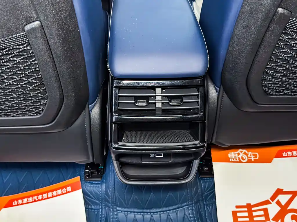 Xingyue L 2022 1.5T Thor Hi·F petrol-electric hybrid version Super Speed купить на сайте DeffCars