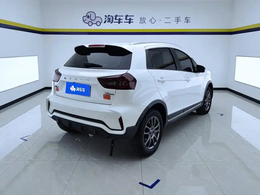 Vision X3 2021 PRO 1.5L CVT Premium Type купить на сайте DeffCars