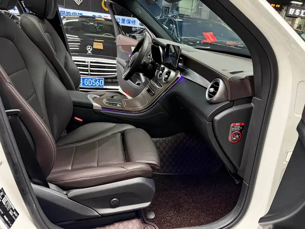 Mercedes-Benz GLC 2020 GLC 300 L 4MATIC Dynamic купить на сайте DeffCars