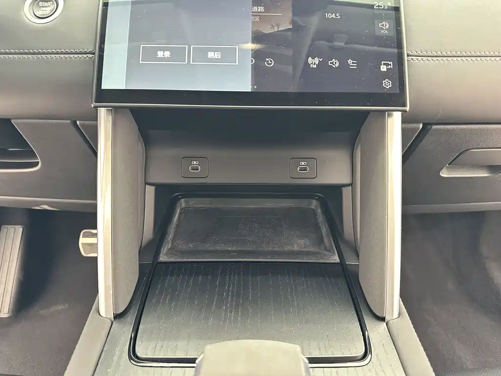Discovery Sport 2024 Luxury Customized Edition купить на сайте DeffCars