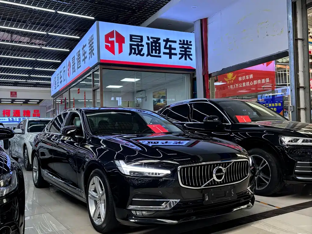 Volvo S90 2019 T5 Smart Edition купить на сайте DeffCars