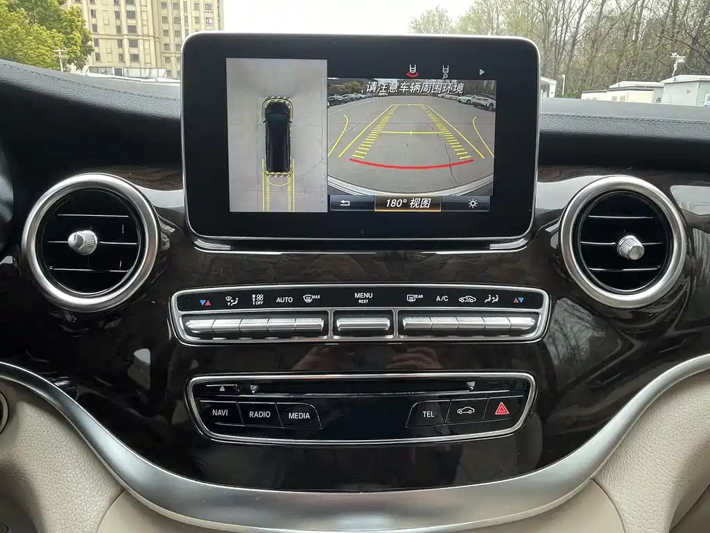 Mercedes-Benz V-Class 2018 V 260 L Premium Extended Edition National VI купить на сайте DeffCars