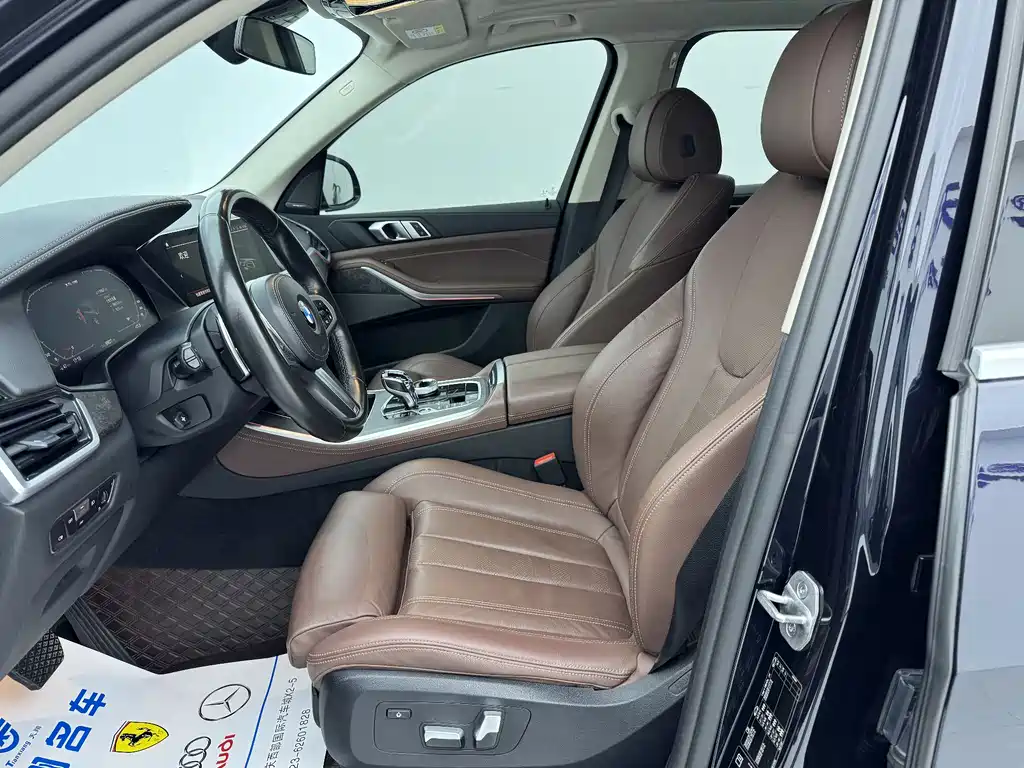 BMW X5 imported 2021 facelift xDrive40i M sports package купить на сайте DeffCars