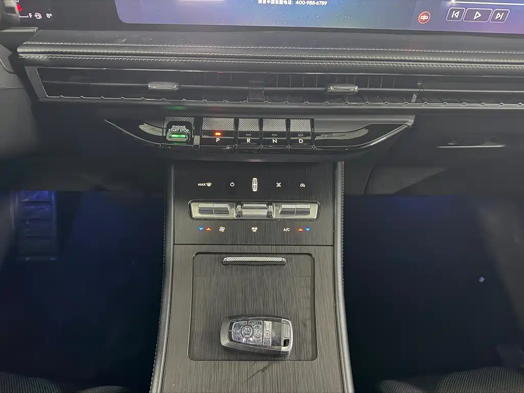 Adventurer 2024 2.0T four-wheel drive premium version купить на сайте DeffCars