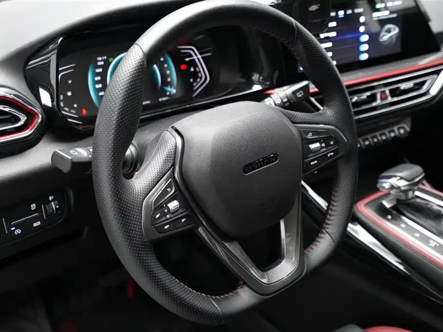 Changan Auchan X5 2023 Enjoy Edition 1.5T DCT Exclusive Type купить на сайте DeffCars