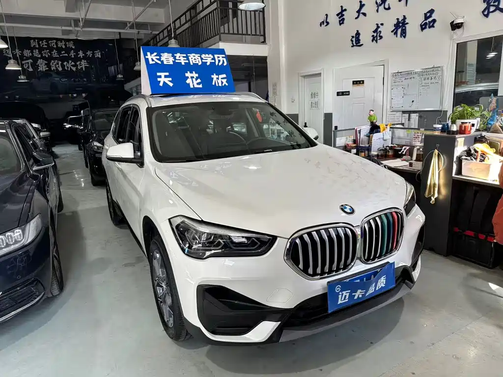BMW X1 2021 sDrive25Li Leading Model купить на сайте DeffCars