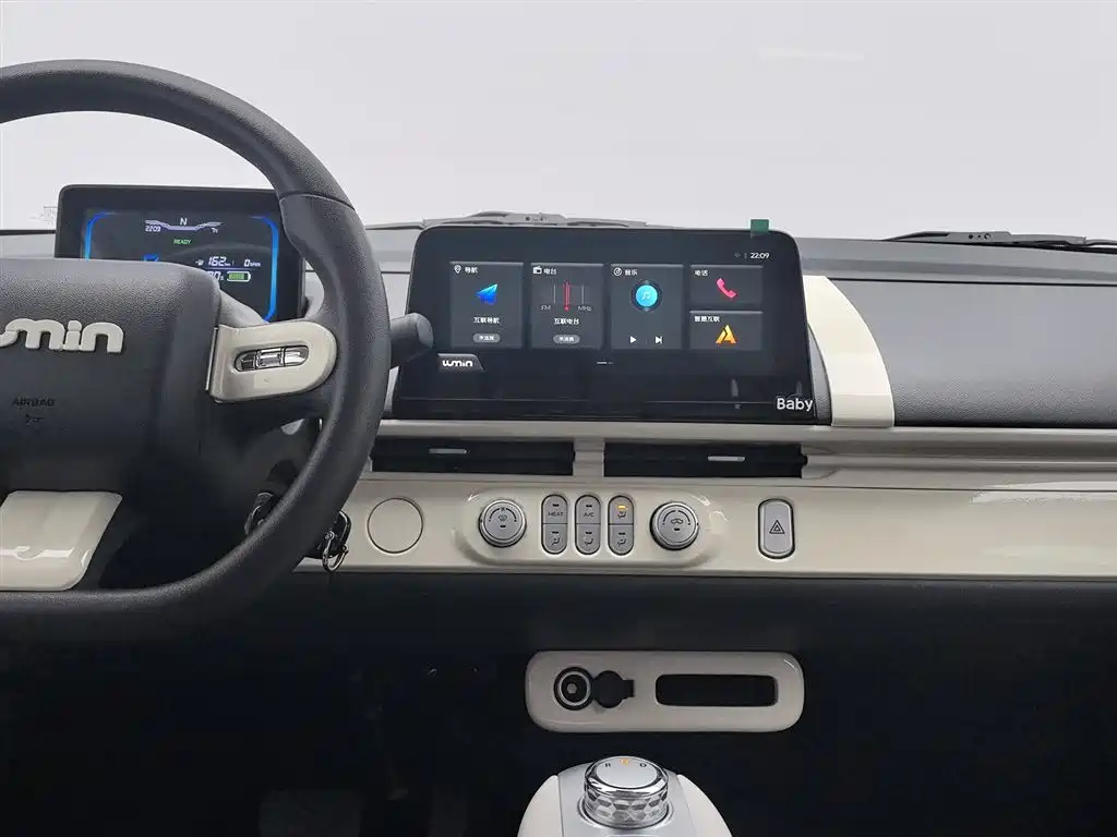 Changan Lumin 2025 model 205km light fragrance model купить на сайте DeffCars