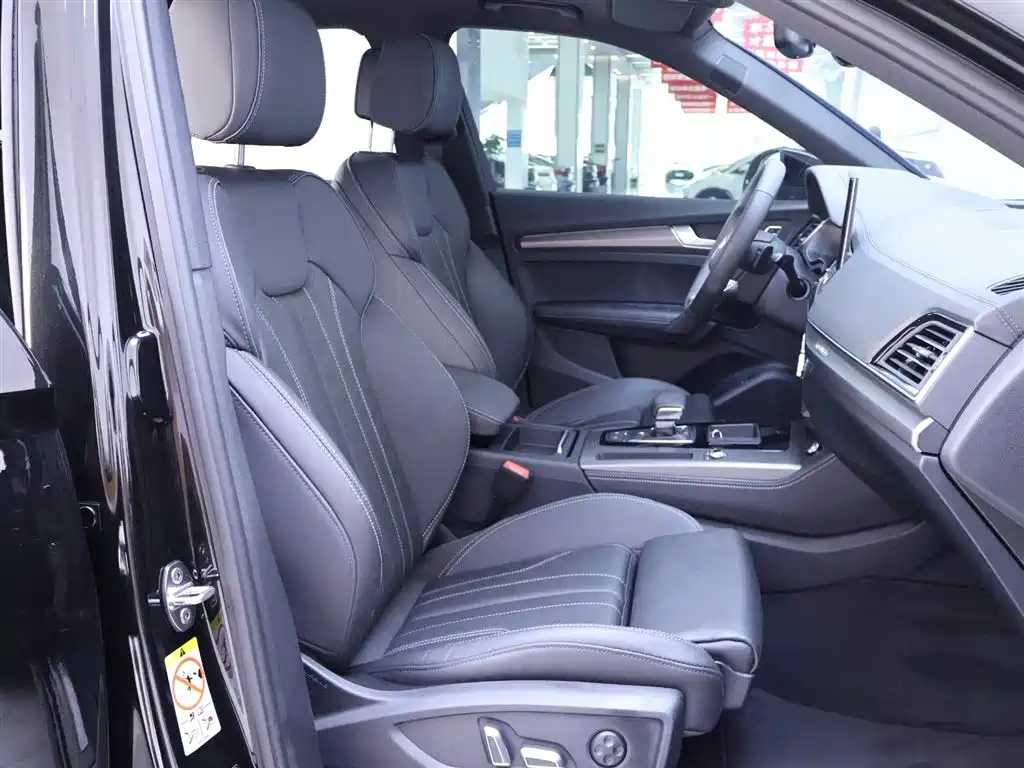 Audi Q5L 2023 45T luxury and dynamic model купить на сайте DeffCars