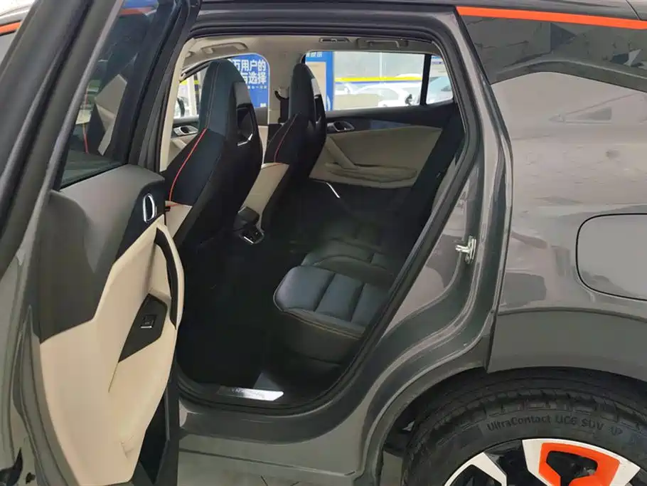 Lynk & Co 06 2020 1.5T Yao Halo купить на сайте DeffCars