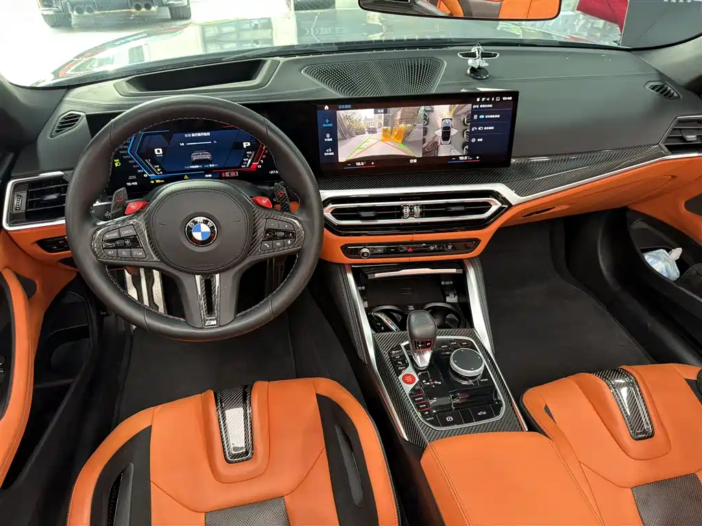 BMW M4 2024 M4 Convertible Coupe M xDrive Thunder Edition купить на сайте DeffCars