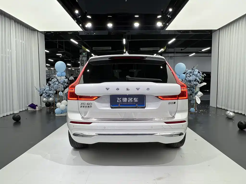 Volvo XC60 2022 B5 four-wheel drive Zhiyi Luxury Edition купить на сайте DeffCars