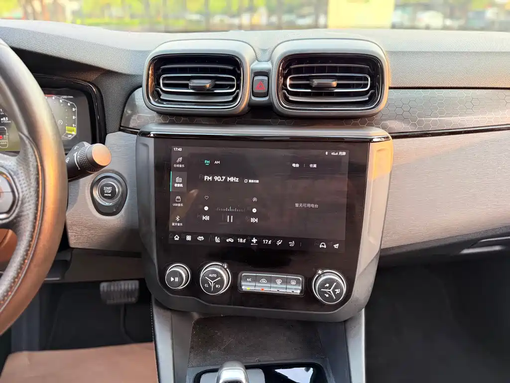 Lynk & Co 03 2022 2.0TD DCT Pro купить на сайте DeffCars