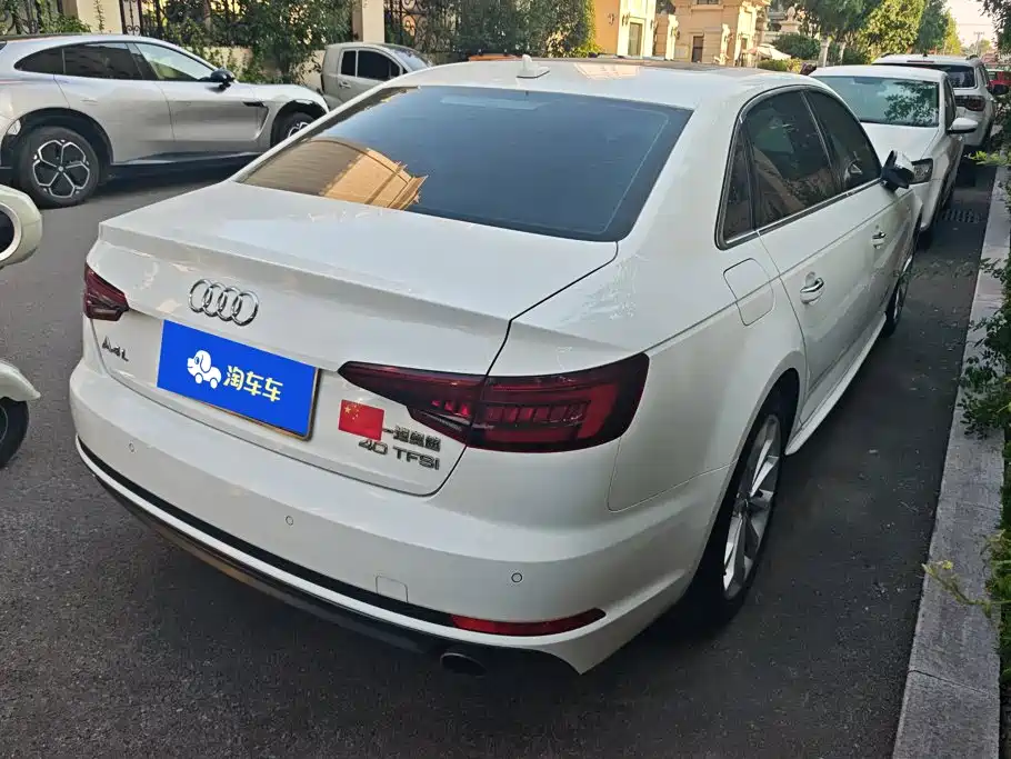 Audi A4L 2017 Plus 40 TFSI Style Edition купить на сайте DeffCars