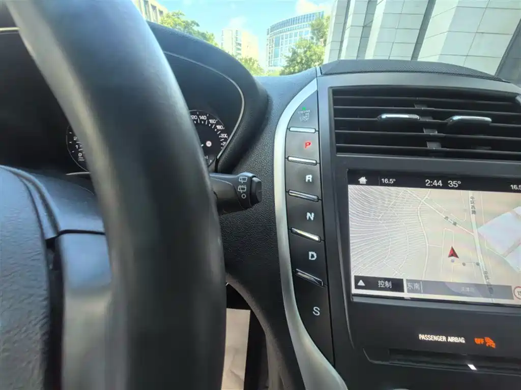 Lincoln MKC 2017 2.0T 2WD Exclusive Edition купить на сайте DeffCars