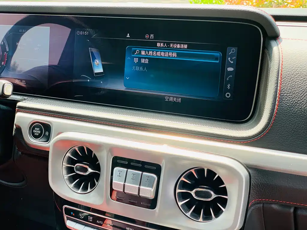 Mercedes-Benz G-Class AMG 2019 facelift AMG G 63 купить на сайте DeffCars