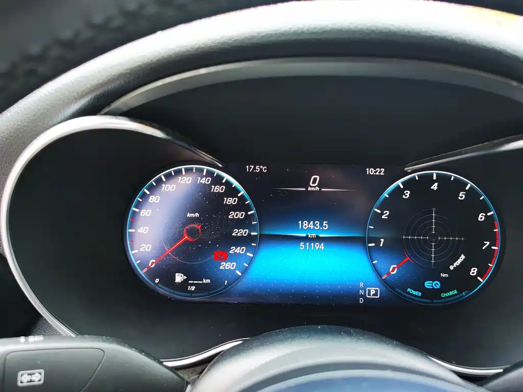 Mercedes-Benz C-Class 2020 C 260 Sports Edition купить на сайте DeffCars