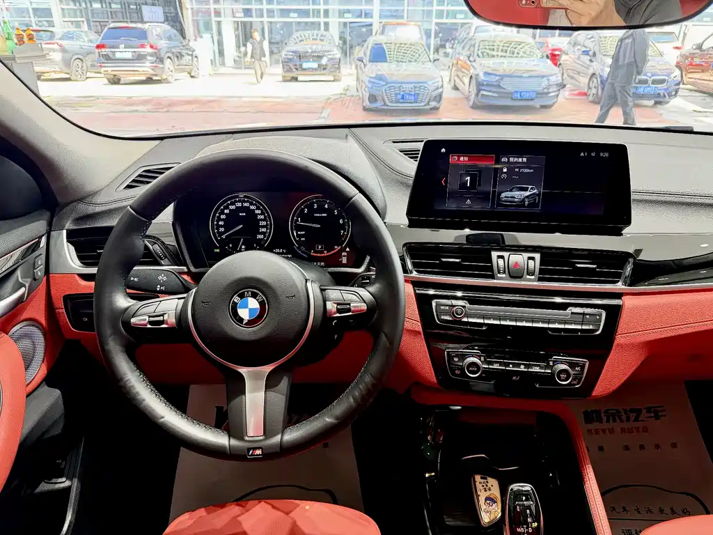 BMW X2 2022 sDrive25i M Sports Package купить на сайте DeffCars