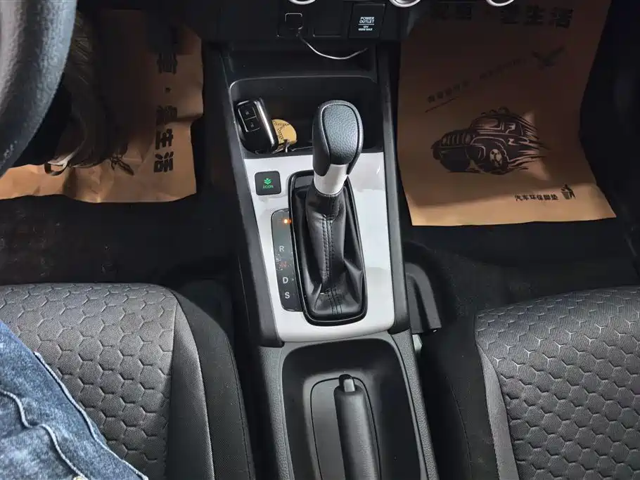 Fit 2021 1.5L CVT Trendy Edition купить на сайте DeffCars