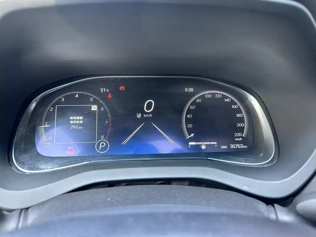 Vesa 2023 2.0L CVT two-wheel drive premium version купить на сайте DeffCars
