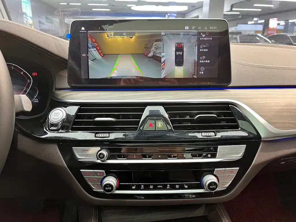 BMW 5 Series 2021 530Li Leading Luxury Package купить на сайте DeffCars