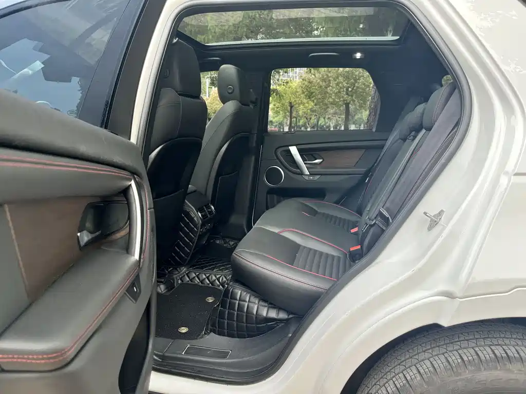 Discovery Sport 2021 249PS R-Dynamic SE Performance Technology Edition 5-seater купить на сайте DeffCars